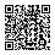 qrcode:https://info241.ga/ouganda-le-pays-pourrait-perdre-l-organisation-de-la-can-2027,2062