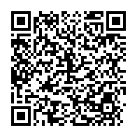 qrcode:https://info241.ga/constitution-du-cge-les-membres-des-commissions-paritaires-enfin,3563