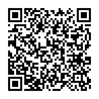 qrcode:https://info241.ga/nigeria-72-bronzes-du-benin-voles-par-des-soldats-britanniques,1557