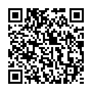 qrcode:https://info241.ga/mouila-un-homme-d-affaires-et-ses-deux-employes-ecroues-pour,6414