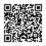 qrcode:https://info241.ga/la-bad-plaide-pour-une-revolution-en-matiere-de-solutions,2672