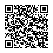 qrcode:https://info241.ga/le-gabon-reprend-sa-chasse-au-fonctionnaire-fantome-en-pleine,5107