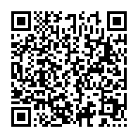 qrcode:https://info241.ga/requisition-de-la-seeg-le-groupe-veolia-denonce-une-spoliation,3433