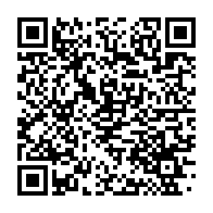 qrcode:https://info241.ga/proces-des-bongo-valentin-la-fuite-riposte-injurieuse-de-leurs,11056