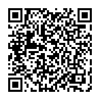 qrcode:https://info241.ga/jean-ping-et-plusieurs-personnalites-gabonaises-rendent-hommage,4209
