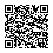 qrcode:https://info241.ga/fonction-publique-les-derniers-reglages-du-nouveau-systeme-de,1134
