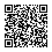 qrcode:https://info241.ga/coronavirus-le-bilan-epidemiologique-du-gabon-au-23-septembre,475