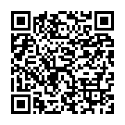 qrcode:https://info241.ga/steeve-doukaga-le-president-autoproclame-du-gabon-attendu-a,4371