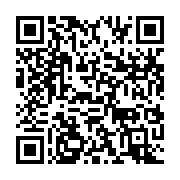 qrcode:https://info241.ga/pierre-claver-akendengue-clame-de-liberez-la-liberte-a-l,1477