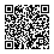 qrcode:https://info241.ga/en-route-pour-la-can-2026-le-gabon-s-offre-une-victoire,11378