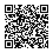 qrcode:https://info241.ga/la-coupe-du-monde-et-les-buts-les-plus-rapides,7968