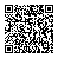qrcode:https://info241.ga/gabon-d-abord-la-plateforme-de-l-opposition-gabonaise-qui-reve-d,6649