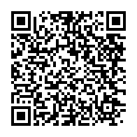qrcode:https://info241.ga/les-enfants-de-pierre-mamboundou-et-leur-faux-complexe-d-oedipe,4204