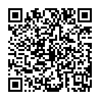 qrcode:https://info241.ga/7-jours-apres-avoir-ete-renverse-par-l-armee-gabonaise-ali-bongo,8198