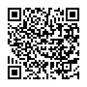 qrcode:https://info241.ga/les-propositions-de-mike-jocktane-pour-des-elections-libres,6889