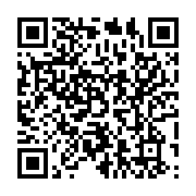 qrcode:https://info241.ga/mborantsuo-il-appartient-a-ceux-qui-denient-a-ali-bongo-sa,2019