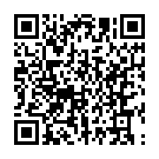 qrcode:https://info241.ga/la-cour-constitutionnelle-gabonaise-dissout-l-assemblee,3591