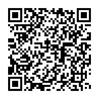 qrcode:https://info241.ga/un-jeune-gabonais-ecope-de-5-ans-de-prison-pour-le-braquage-arme,8814