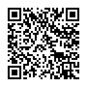 qrcode:https://info241.ga/la-liste-des-candidats-au-fauteuil-presidentiel-du-gabon-s,1683