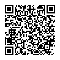 qrcode:https://info241.ga/le-groupe-pdg-desavoue-le-bureau-de-l-assemblee-nationale-sur-la,4351