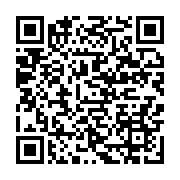 qrcode:https://info241.ga/l-ujpdg-s-offre-un-clip-de-campagne-a-la-gloire-d-ali-bongo,1956