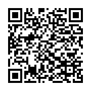 qrcode:https://info241.ga/le-front-de-l-opposition-gabonaise-enfonce-le-clou-de-la,756
