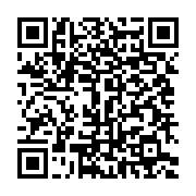qrcode:https://info241.ga/ecole241-une-fin-d-annee-en-beaute-couronnee-par-un-balai-de,4159
