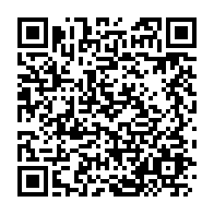 qrcode:https://info241.ga/l-anbg-offre-une-session-de-rattrapage-aux-etudiants-n-ayant-pas,8412