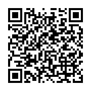 qrcode:https://info241.ga/sans-surprise-la-cedeao-suspend-la-guinee-de-toutes-ses,6178
