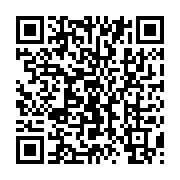 qrcode:https://info241.ga/deces-a-l-age-de-81-ans-de-l-artiste-gabonaise-maman-dede,4825