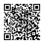 qrcode:https://info241.ga/jean-lie-massala-decrie-gabon-premiere-change-encore-de,3853