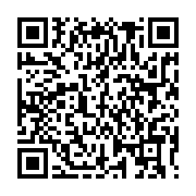 qrcode:https://info241.ga/visite-d-039-etat-d-039-ali-bongo-a-l-039-ile-maurice-ce-que,083