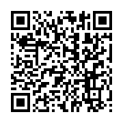 qrcode:https://info241.ga/le-gabon-s-arrime-aux-reformes-des-finances-publiques,1762