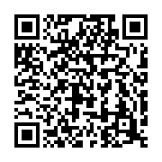 qrcode:https://info241.ga/gabon-une-quinzaine-de-decisions-pour-le-dernier-conseil-des,10160