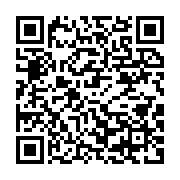 qrcode:https://info241.ga/le-gabon-rejoint-officiellement-la-liste-des-etats-membres-du,1381