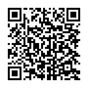 qrcode:https://info241.ga/nigeria-19-enfants-decedes-de-rougeole-dans-l-etat-d-adamawa,2050