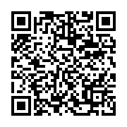 qrcode:https://info241.ga/port-gentil-les-commercantes-crient-leur-colere-apres-leur,9574