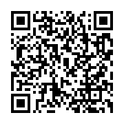 qrcode:https://info241.ga/l-ocge-fait-un-important-don-de-kits-scolaires-aux-eleves-du,8275