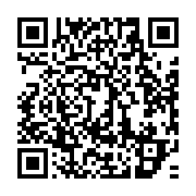 qrcode:https://info241.ga/malgre-son-fort-taux-d-endettement-le-gabon-va-emprunter-73-7,6807