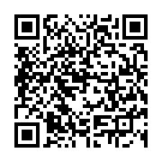qrcode:https://info241.ga/etats-unis-joe-biden-prevoit-600-millions-de-dollars-pour-des,2232