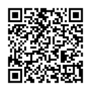 qrcode:https://info241.ga/ali-bongo-n-arrive-meme-plus-a-conduire-sa-rolls-royce-grand,4537