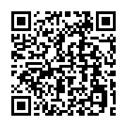 qrcode:https://info241.ga/postes-budgetaires-dans-l-agriculture-plus-d-un-an-apres-200,10762