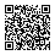 qrcode:https://info241.ga/somalie-le-puntland-intercepte-un-navire-charge-de-materiel,2491