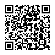 qrcode:https://info241.ga/sans-tabou-1-la-sexualite-et-la-spiritualite-font-elles-bon,6892