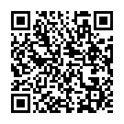 qrcode:https://info241.ga/port-gentil-le-maire-lance-un-vaste-audit-des-ressources,11950