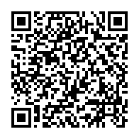 qrcode:https://info241.ga/apres-un-court-exil-en-france-charles-mba-fume-le-calumet-de-la,7037