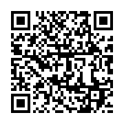 qrcode:https://info241.ga/l-autonomisation-et-le-leadership-des-femmes-au-coeur-d-une,2908