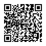 qrcode:https://info241.ga/un-prof-pedophile-gabonais-prend-30-ans-de-prison-pour-avoir,8847