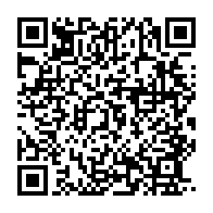 qrcode:https://info241.ga/gabon-le-departement-de-bendje-coupe-du-monde-suite-a-une-panne,2828