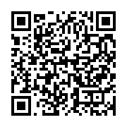 qrcode:https://info241.ga/coronavirus-le-bilan-epidemiologique-du-gabon-au-25-decembre,632